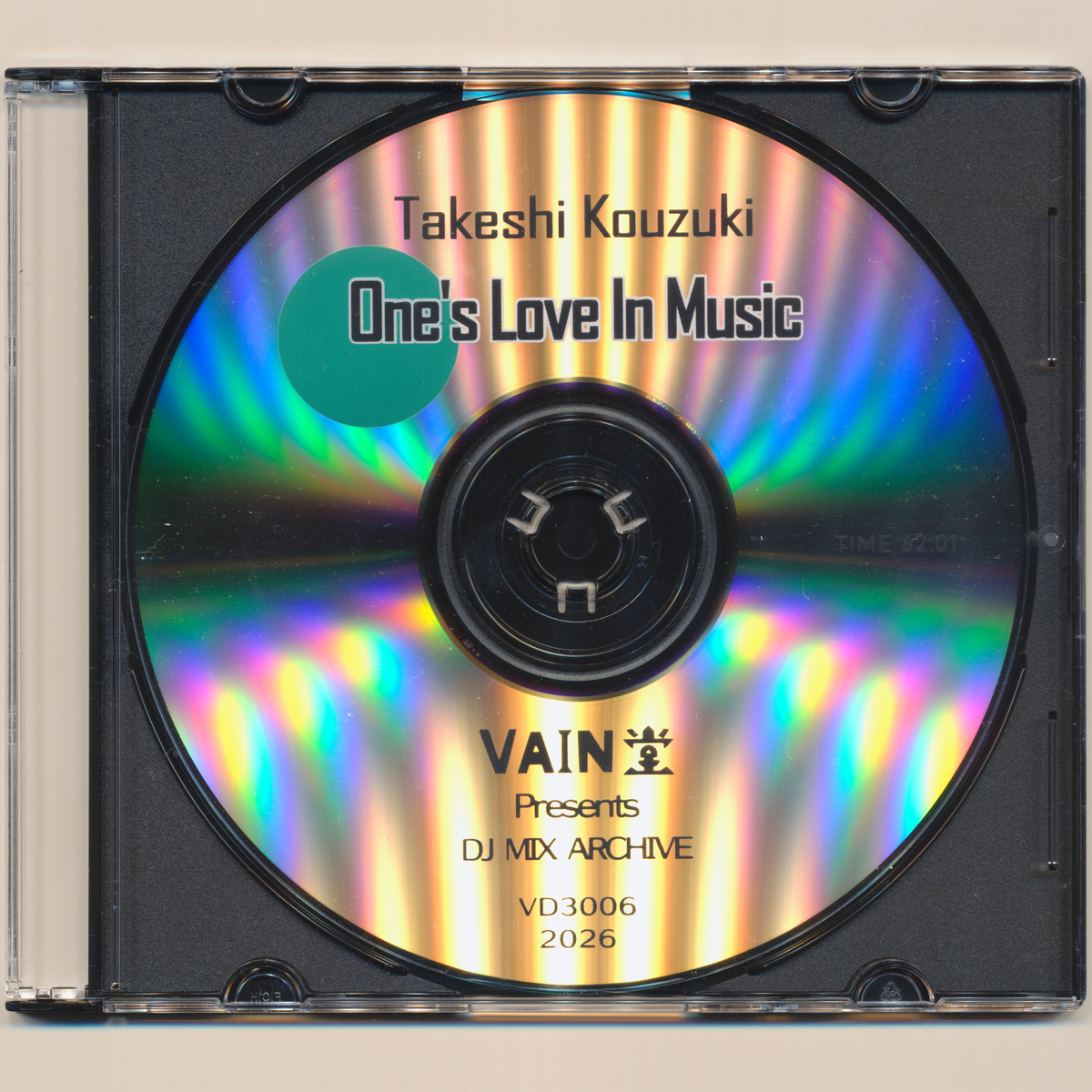 Takeshi Kouzuki – one's love in music