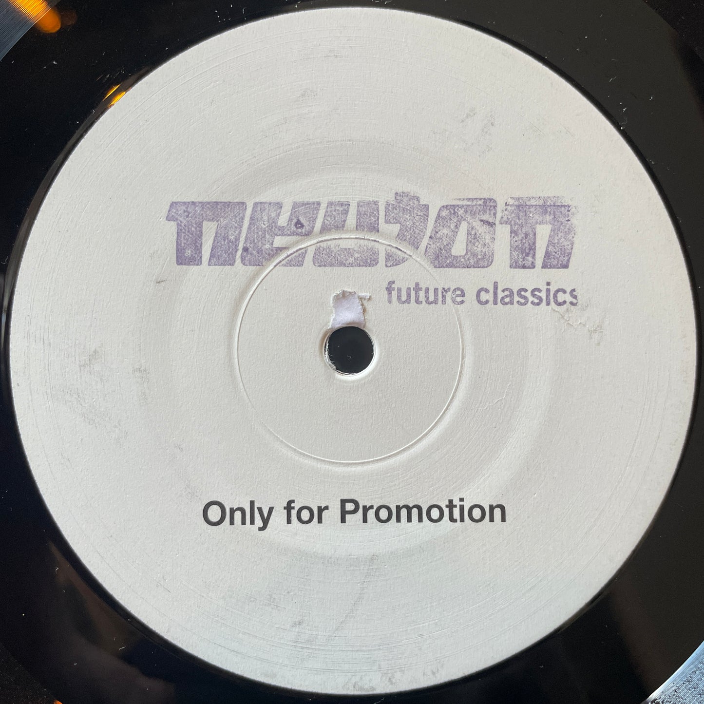 Horror Inc. – I Plead Guilty