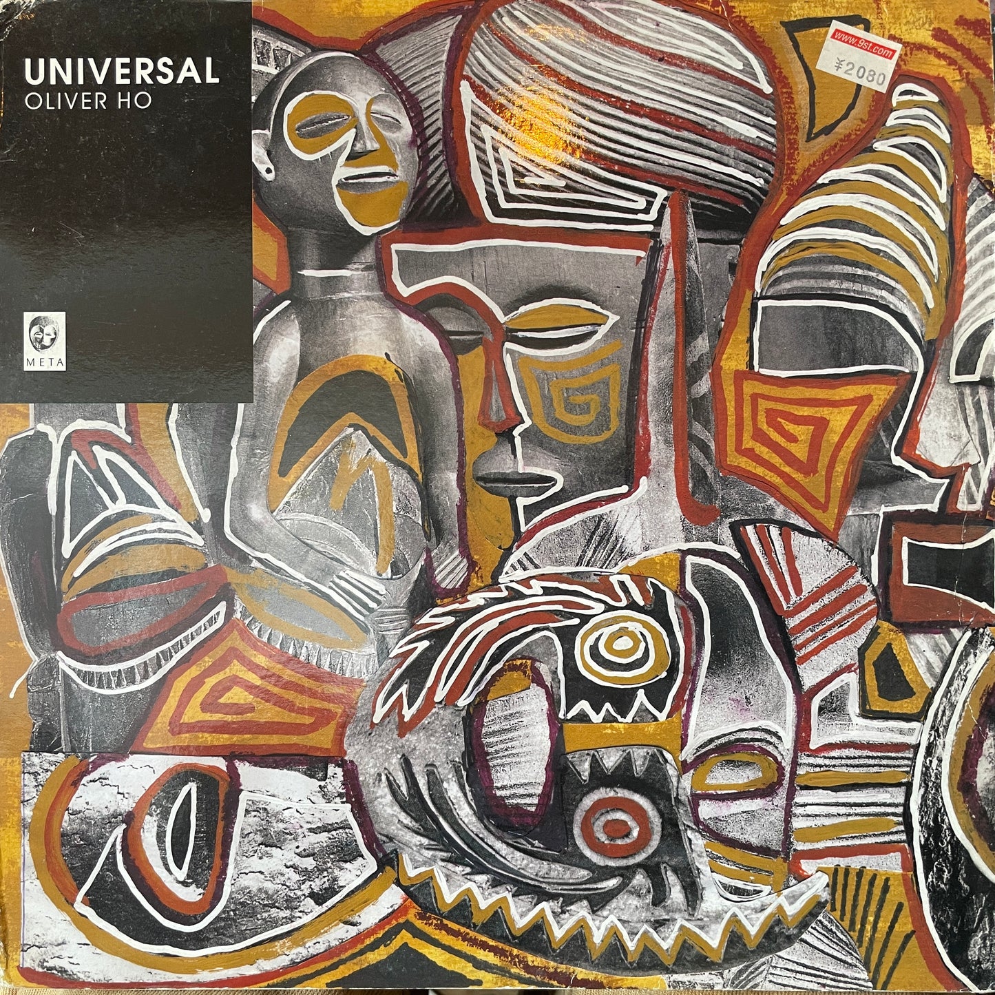 Oliver Ho – Universal