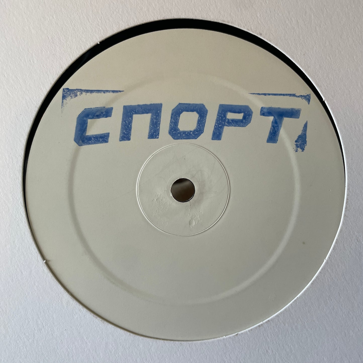 Buttechno – СПОРТ