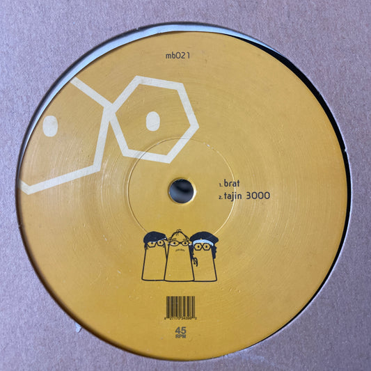 Cellule Eat – Froggie's Wurste E.P.