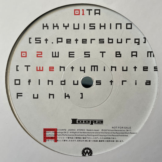 Various – Wire 07 Compilation