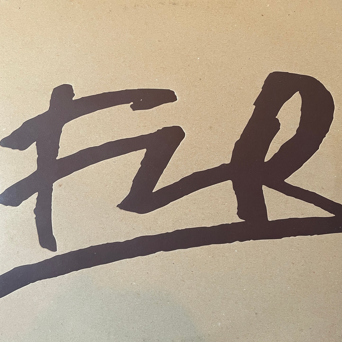 FLR (Ken Ishii) – Easy Filters LP