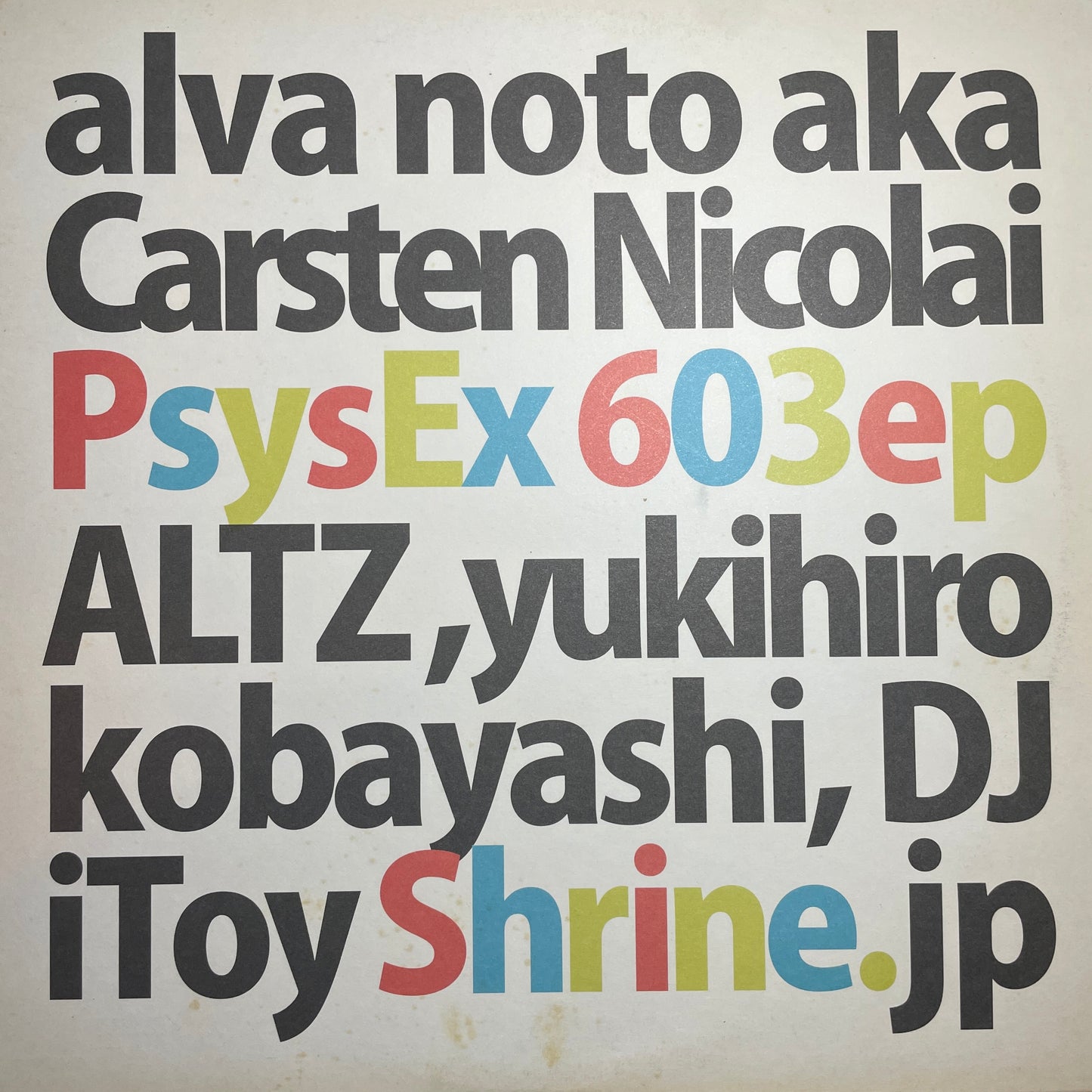 Ken'Ichi Itoi aka PsysEx – 603 EP