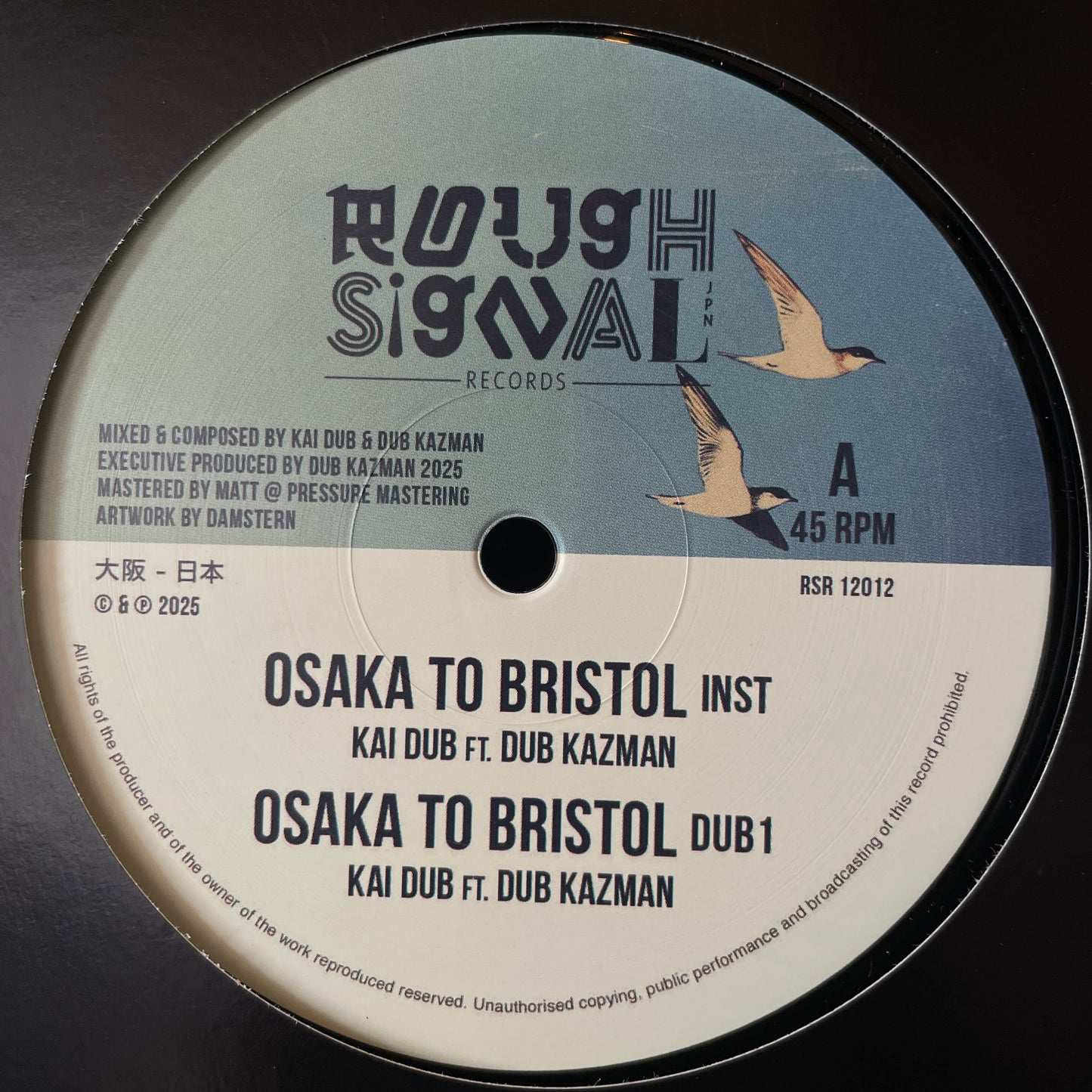 Kai Dub feat. Dub Kazman – Osaka To Bristol