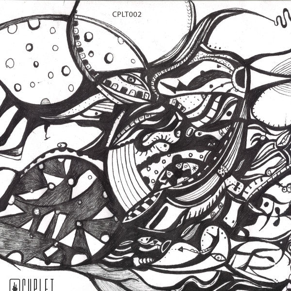 Andrei Ciubuc – STREI2