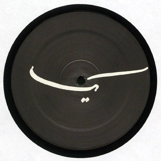 Burnt Friedman & Mohammad Reza Mortazavi – Yek