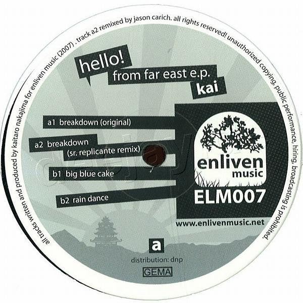 Kai – Hello! From Far East EP