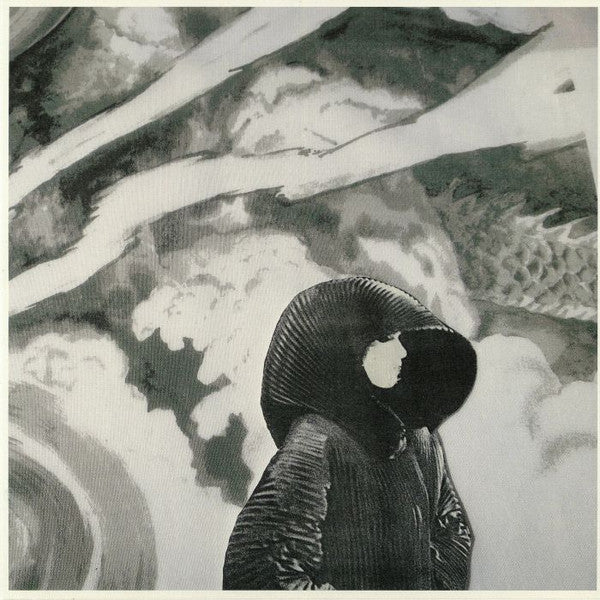 Black Rain – Computer Soul EP