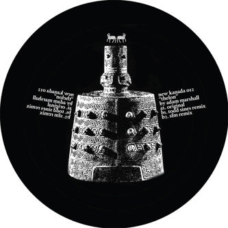 Adam Marshall – Thelon