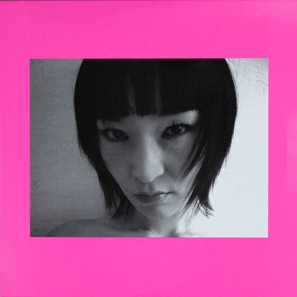 Mutsumi – Mutsumi
