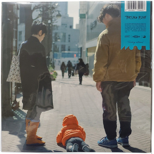 Tasho Ishi – Dentsu2060