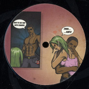 Kyle Hall – Kaychunk / You Know What I Feel