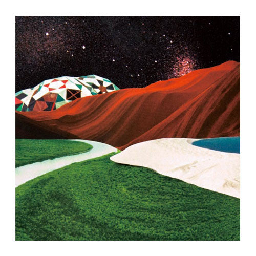 9dw – Rmx E.P
