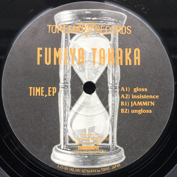 Fumiya Tanaka – Time EP