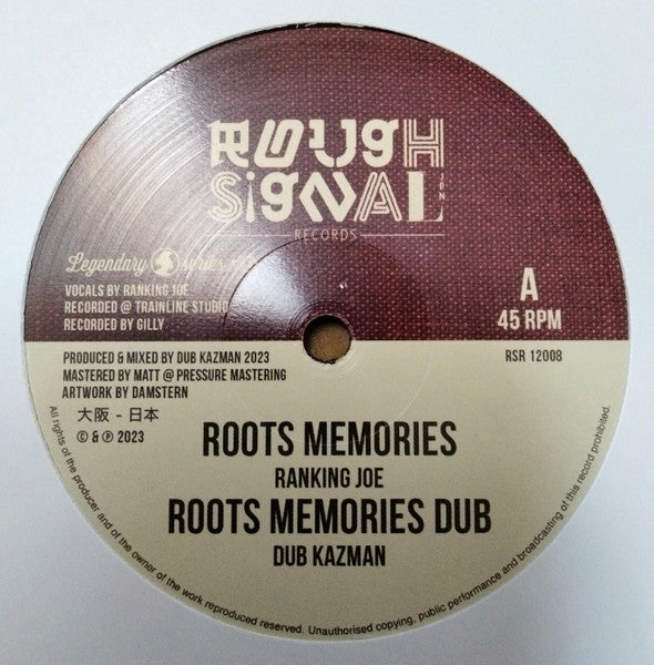 Ranking Joe feat.Dub Kazman - Roots Memories