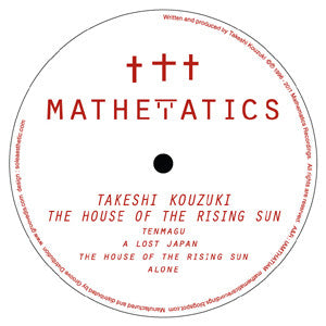 Takeshi Kouzuki – The House Of The Rising Sun