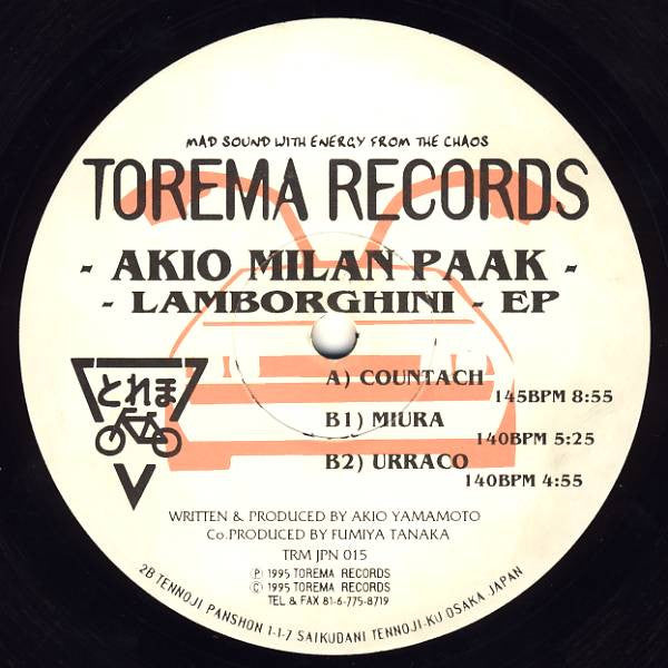 Akio Milan Paak – Lamborghini EP