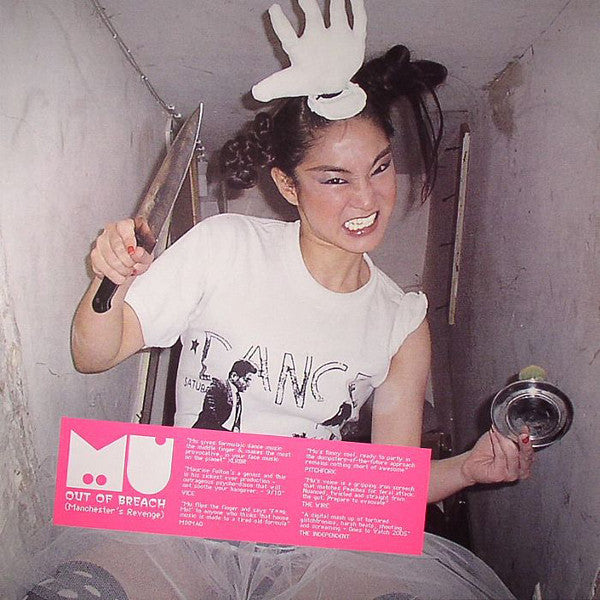MU – Out Of Breach (Manchester's Revenge)