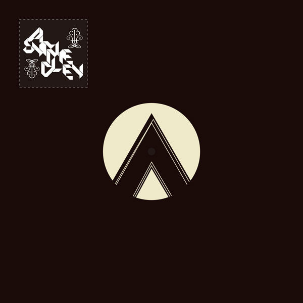 Asymmedley – Akashic Rain