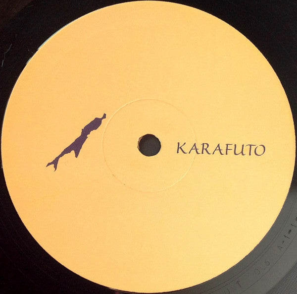 Karafuto – Light Orange EP