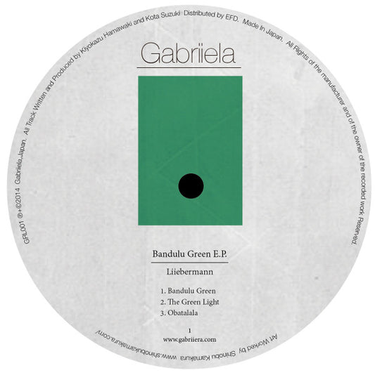 Liiebermann – Bandulu Green EP
