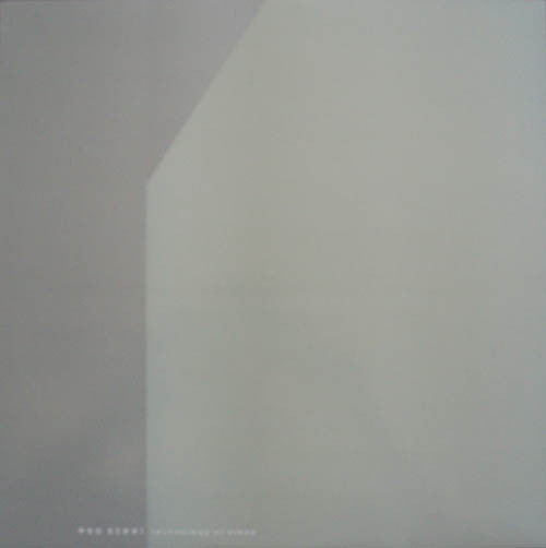 Eso Steel – Technology Of Sleep