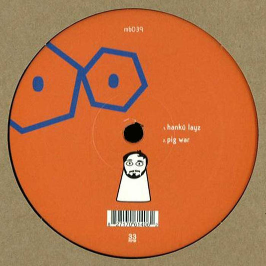 Lowris – 2015 Brain Chip Odyssey E.P.