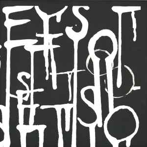 Ryo Murakami – Esto