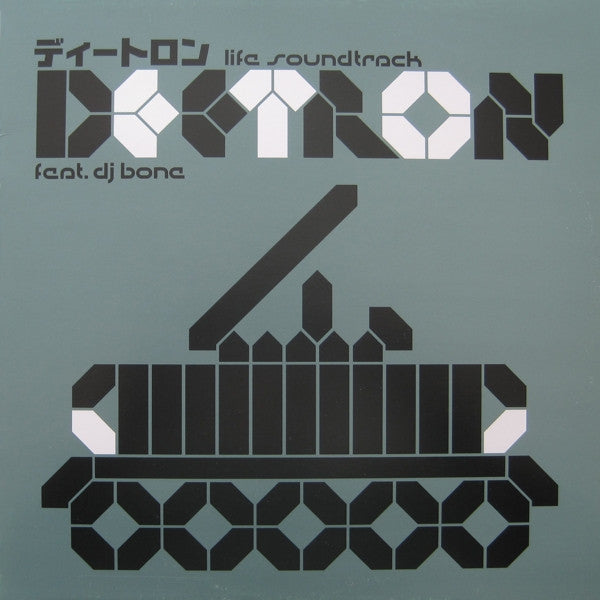 Deetron feat. DJ Bone – Life Soundtrack