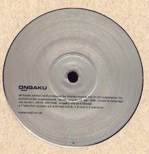 Archetype – Obscure Model EP