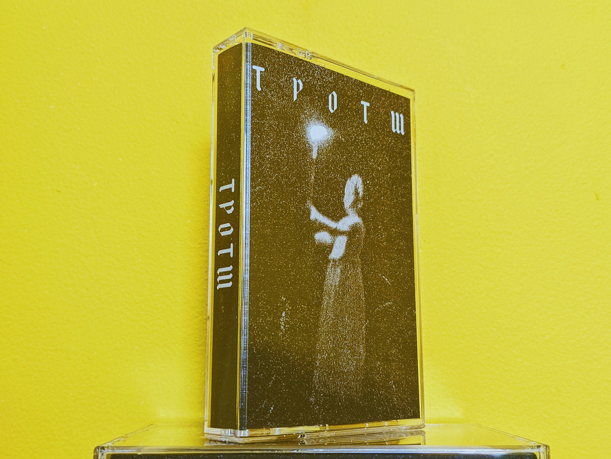 Memotone – The Power of the Witch