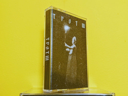 Memotone – The Power of the Witch