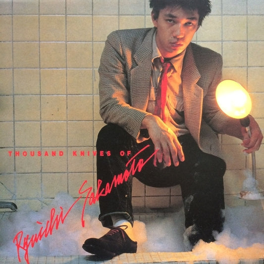 Ryuichi Sakamoto – Thousand Knives Of Ryuichi Sakamoto