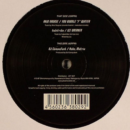 Akio Nagase / Halptribe / DJ Compufunk – 4 Season Sampler Vol.
