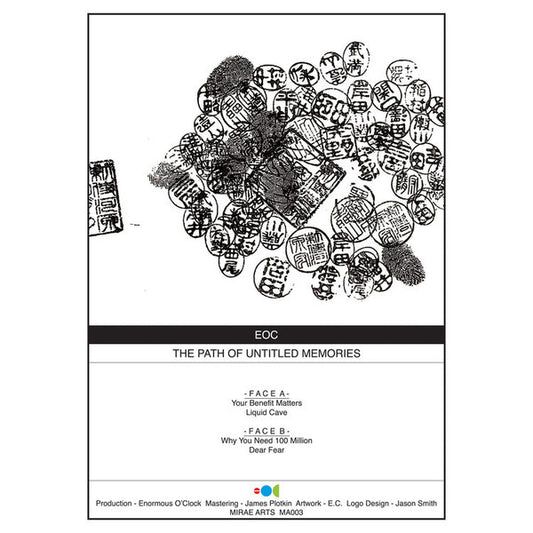 EOC – The Path of Untitled Memories