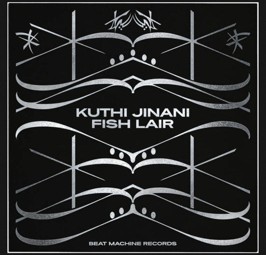 Kuthi Jinani – Fish Lair