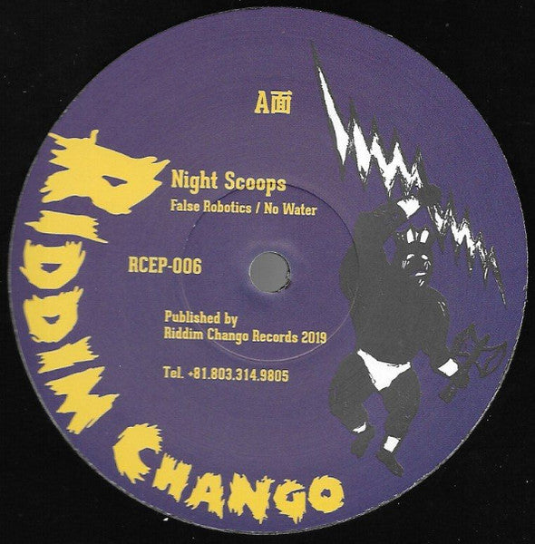 Night Scoops – False Robotics / No Water
