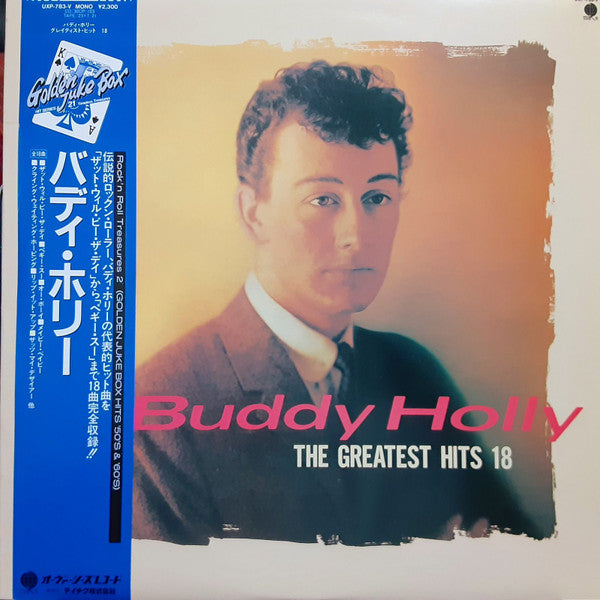 Buddy Holly – The Greatest Hits 18 – Sixth Garden Records