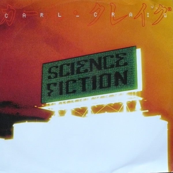Carl Craig – Science Fiction
