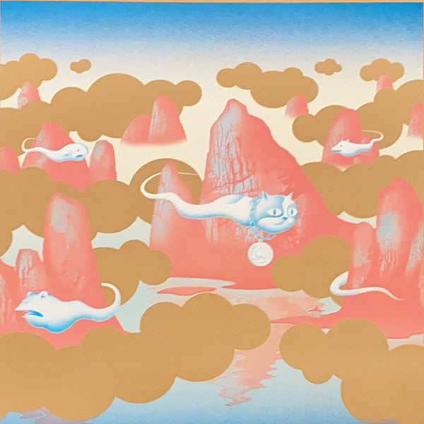 Futoshi Moriyama – Yūtai-ridatsu ± (Plus-minus)