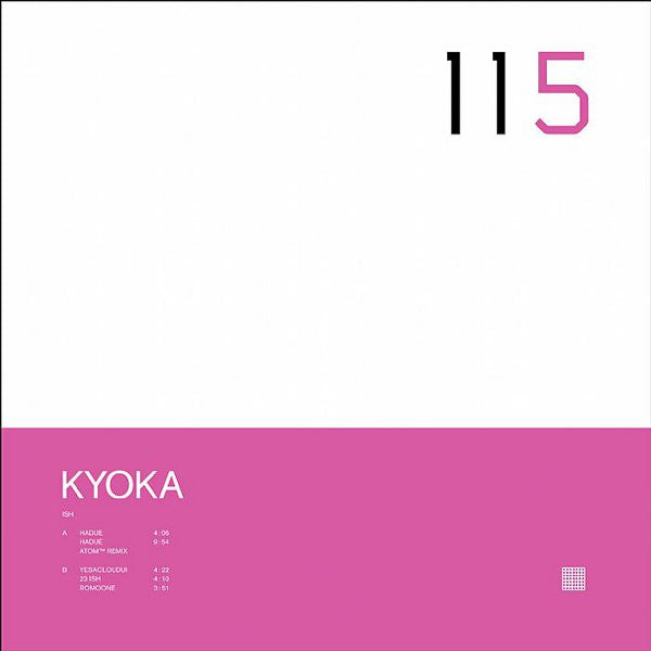 Kyoka – Ish