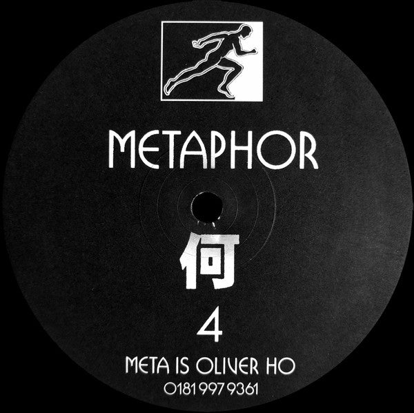 Oliver Ho – Metaphor