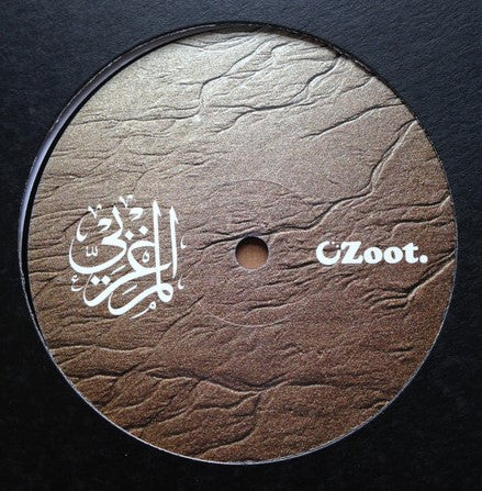 The Maghreban – MT70 EP