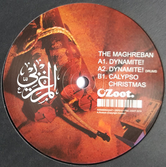 The Maghreban – Dynamite!