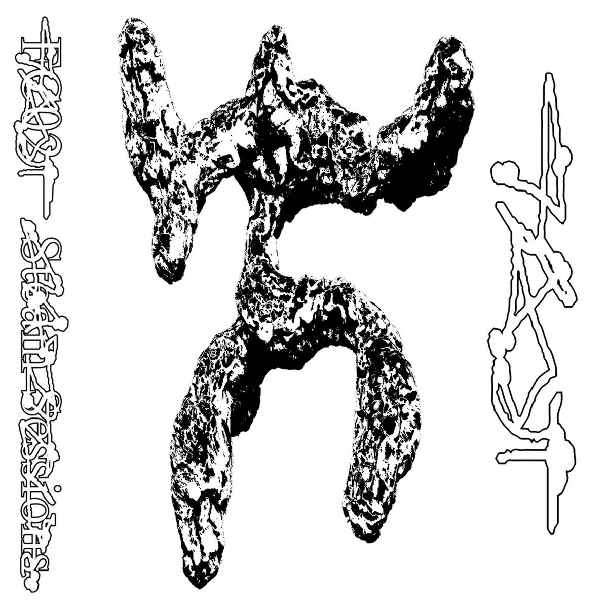 Gent1e $oul - Steam Sessions