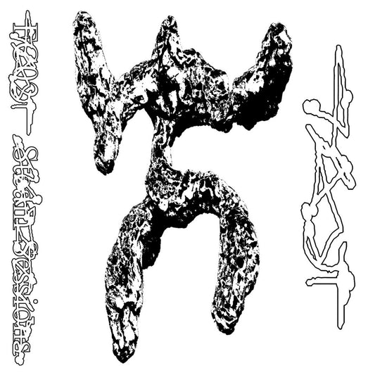 Gent1e $oul - Steam Sessions