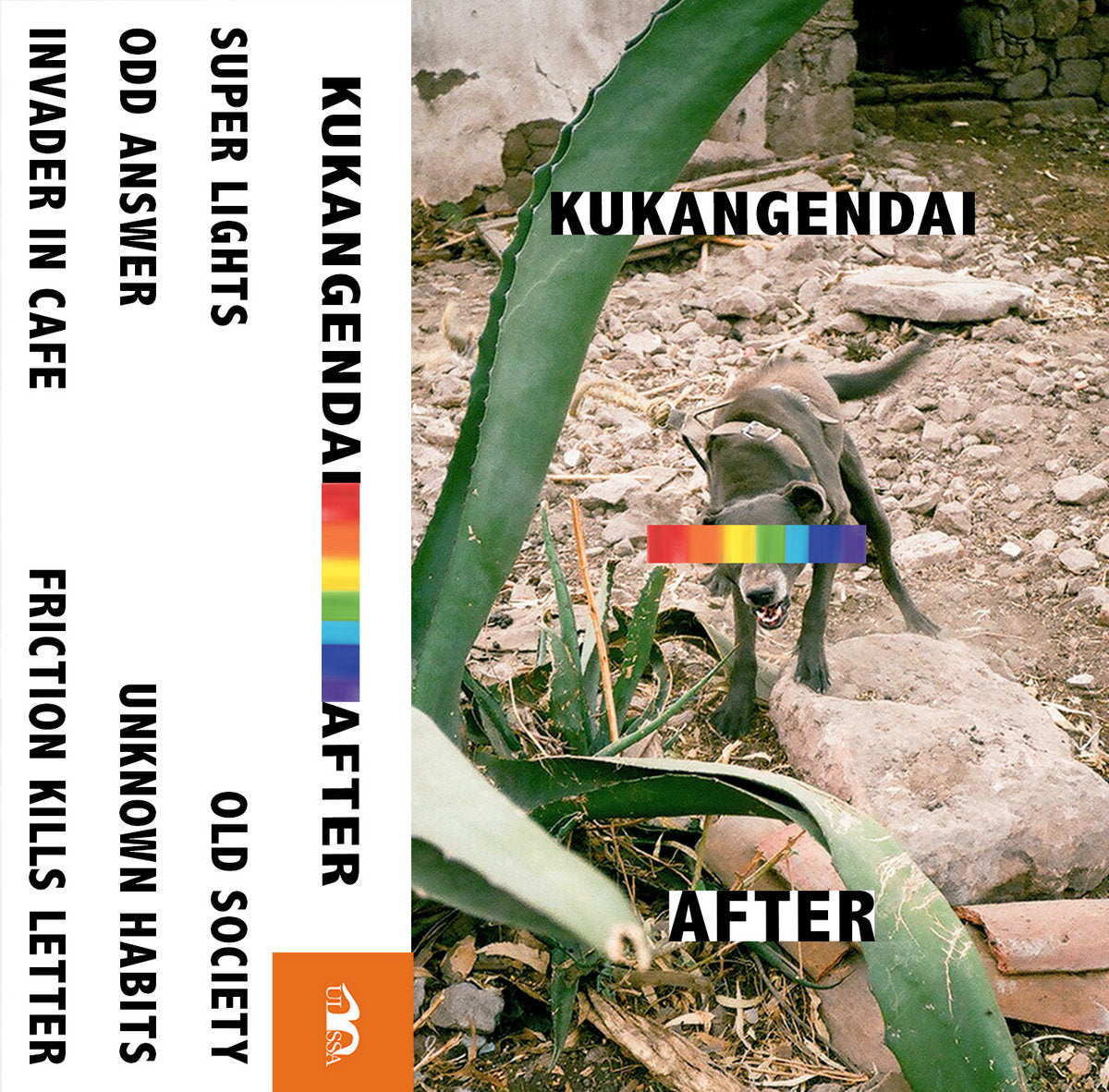 空間現代 – After
