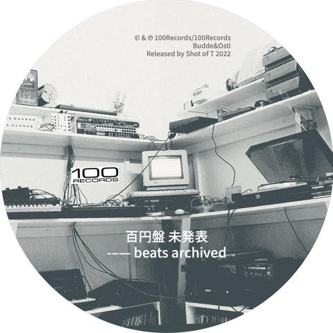 100 Records - Unreleased beats archived