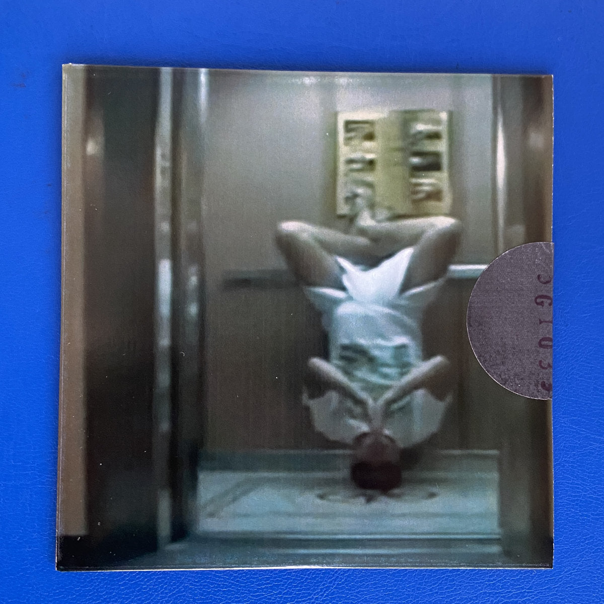 Experimental Techno – Sixth Garden Records